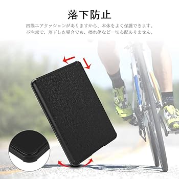 Amazon.co.jp: Miimall Kindle Paperwhite (第11世代・2021年11